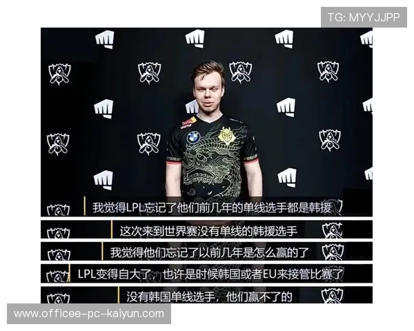 LCK 赛区精细化运营的阿喀琉斯之踵：2026 LPL 如何打破韩式节奏，阿喀琉斯开镜