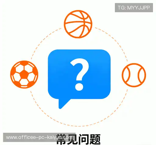 问题解答桥